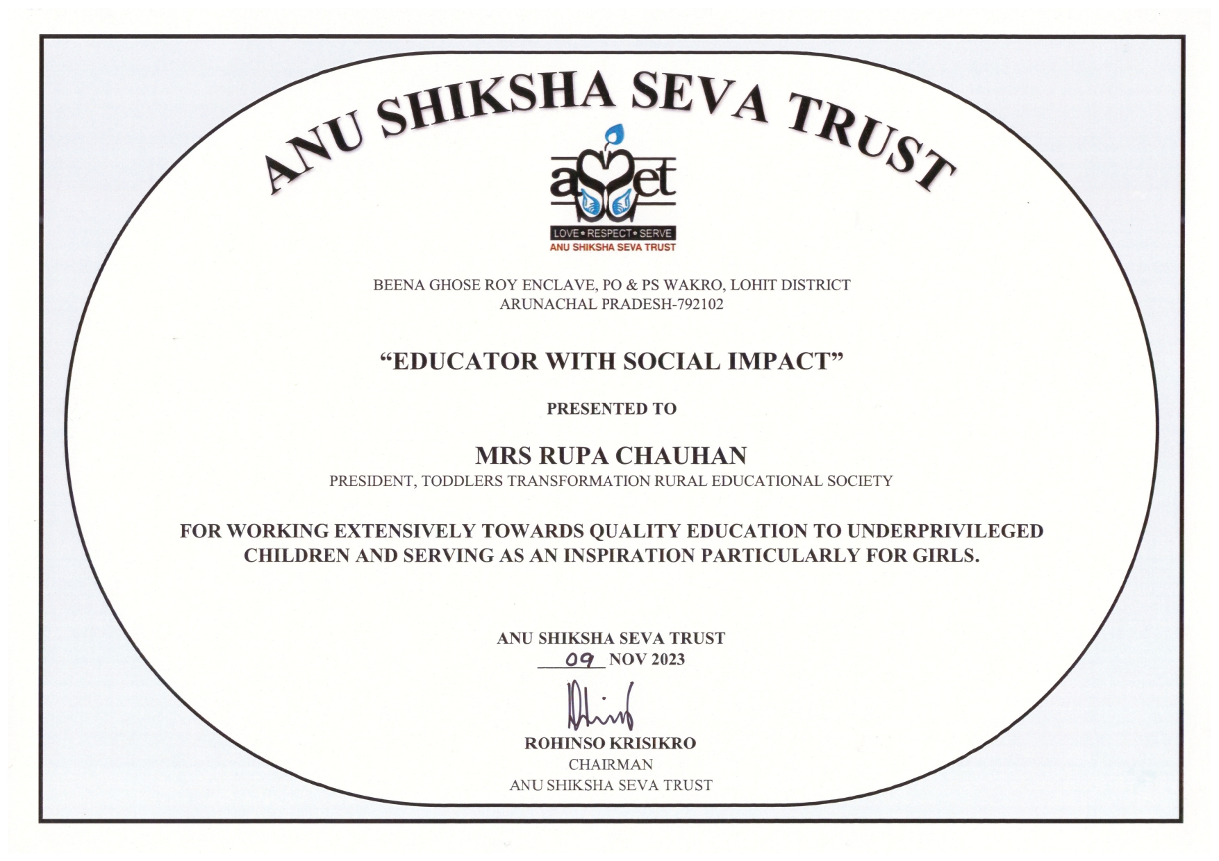 anu-shiksha-seva-trust 